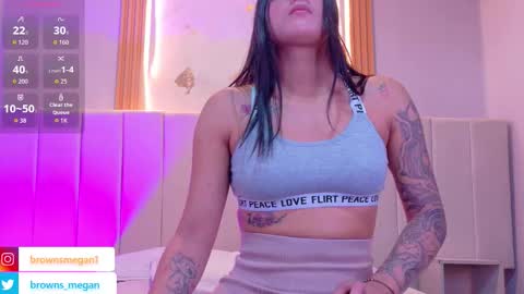 Megan  online show from 3, 12, 2025