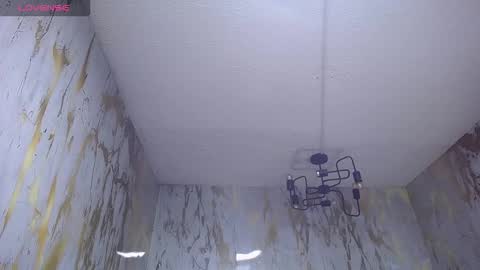 Snapshot of megan_hot_v chatting on 15, 2, 2026 Hi Stream 1430 to 2100pm online show from 15, 2, 2026