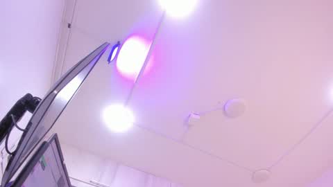 megan online show from 17, 12, 2025