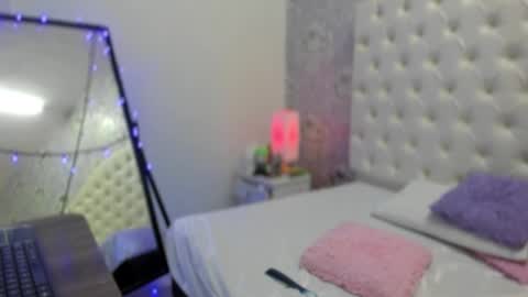 megan_tower online show from 11, 11, 2025