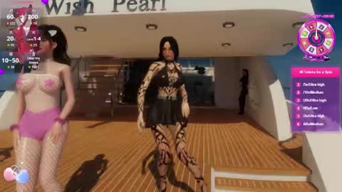 Snapshot of meganfantastic chatting on 14, 11, 2025 Megan online show from 14, 11, 2025