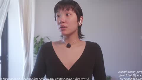 Snapshot of meganmei666 chatting on 9, 6, 2026 for more 3 online show from 9, 6, 2026