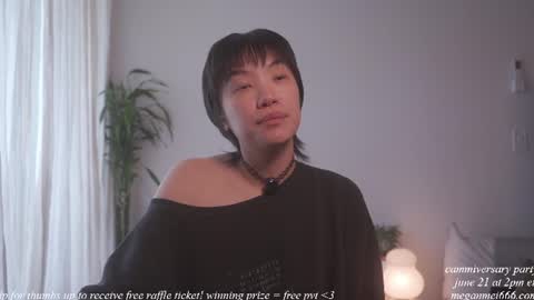Snapshot of meganmei666 chatting on 14, 6, 2026 for more 3 online show from 14, 6, 2026