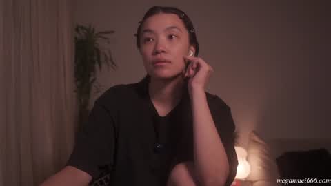 Snapshot of meganmei666 chatting on 2, 7, 2026 for more 3 online show from 2, 7, 2026