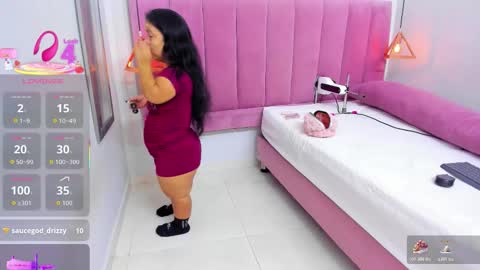 Snapshot of megansaenz_1 chatting on 15, 11, 2025 Megan online show from 15, 11, 2025