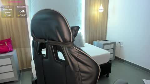 Snapshot of megara_x chatting on 5, 12, 2025 M E G A R A online show from 5, 12, 2025