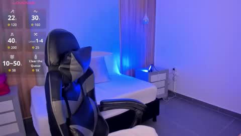 Snapshot of megara_x chatting on 14, 12, 2025 M E G A R A online show from 14, 12, 2025