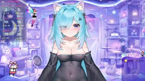 mei_azura online show from 5, 6, 2026