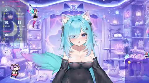 mei_azura online show from 8, 6, 2026