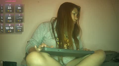 Snapshot of meichangcb chatting on 5, 12, 2024 mei chang online show from 5, 12, 2024