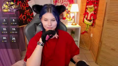 Snapshot of mekurisu chatting on 22, 12, 2024 mekurisu online show from 22, 12, 2024