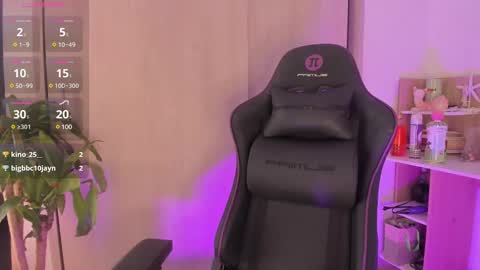 EI online show from 17, 12, 2024