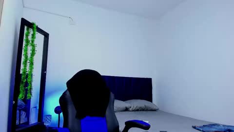 Mellow Baby online show from 20, 11, 2025