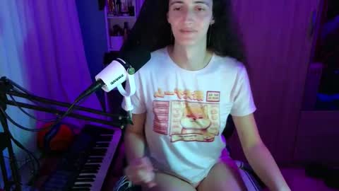 Megumi  Aina online show from 28, 11, 2025