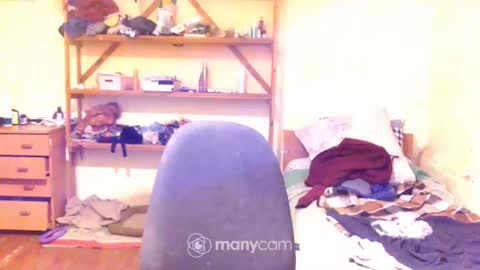 Yummygirl online show from 18, 1, 2025