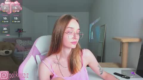 Snapshot of merryl_clark chatting on 22, 6, 2026 Sara online show from 22, 6, 2026
