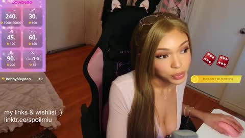 mew2wo online show from 3, 2, 2026