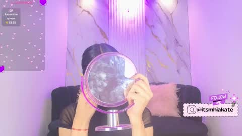 Mhia Kate online show from 17, 12, 2025