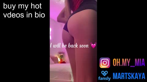 Snapshot of mia4sin chatting on 12, 12, 2024 Mia Martskaya online show from 12, 12, 2024