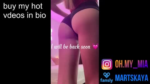 Snapshot of mia4sin chatting on 14, 12, 2024 Mia Martskaya online show from 14, 12, 2024