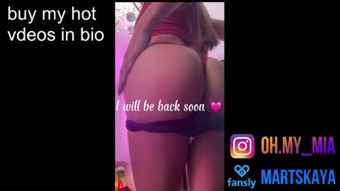 Snapshot of mia4sin chatting on 26, 12, 2024 Mia Martskaya online show from 26, 12, 2024