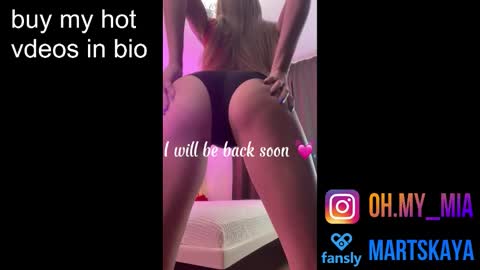 Snapshot of mia4sin chatting on 11, 9, 2025 Mia Martskaya online show from 11, 9, 2025