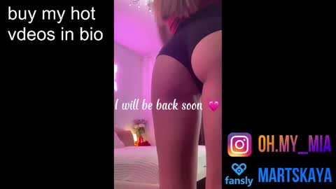 Snapshot of mia4sin chatting on 12, 11, 2025 Mia Martskaya online show from 12, 11, 2025