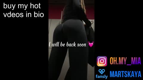 Snapshot of mia4sin chatting on 18, 11, 2025 Mia Martskaya online show from 18, 11, 2025