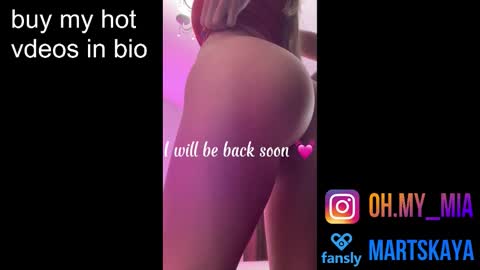 Snapshot of mia4sin chatting on 27, 11, 2025 Mia Martskaya online show from 27, 11, 2025