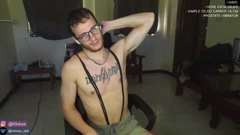 Snapshot of mickey_pict chatting on 26, 1, 2025 Mickey online show from 26, 1, 2025