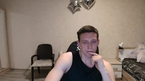 Michael online show from 11, 7, 2026