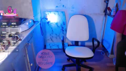 Dan and Milana online show from 28, 10, 2025