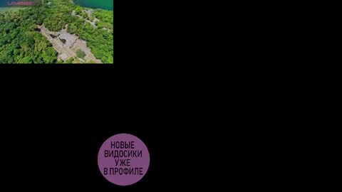 Dan and Milana online show from 1, 11, 2025