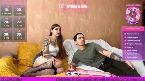 Miley online show from 22, 11, 2025