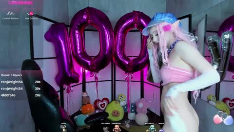 Snapshot of milkycute chatting on 24, 1, 2025 milky cute online show from 24, 1, 2025