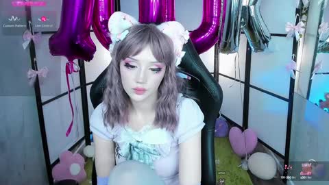 Snapshot of milkycute chatting on 25, 1, 2025 milky cute online show from 25, 1, 2025