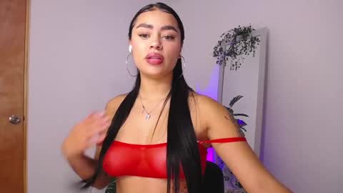 Mily Ortiz online show from 4, 11, 2025