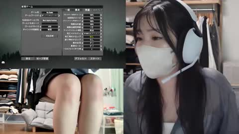 minami0804 online show from 26, 9, 2025