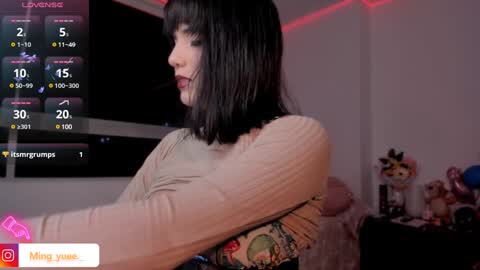 Snapshot of ming_yue_ chatting on 6, 12, 2024 My name is Fer Nice to meet you  give it a thumbs up please its important online show from 6, 12, 2024