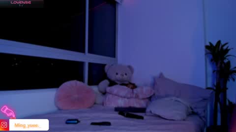 Snapshot of ming_yue_ chatting on 11, 2, 2025 My name is Fer Nice to meet you  give it a thumbs up please its important online show from 11, 2, 2025