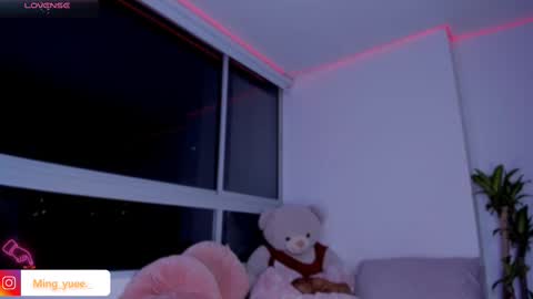 Snapshot of ming_yue_ chatting on 13, 2, 2025 My name is Fer Nice to meet you  give it a thumbs up please its important online show from 13, 2, 2025