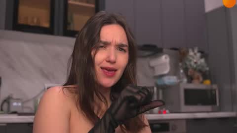 mirarune online show from 14, 12, 2025