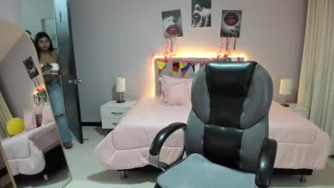 Snapshot of miss_cataleya__ chatting on 27, 6, 2026 Cataleya online show from 27, 6, 2026