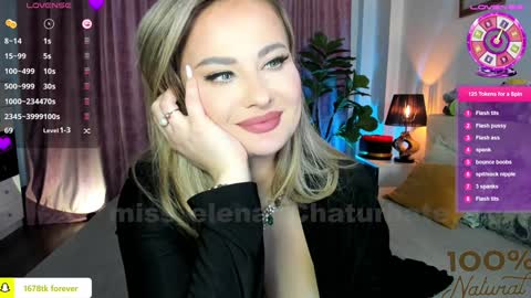 Elena online show from 8, 2, 2025