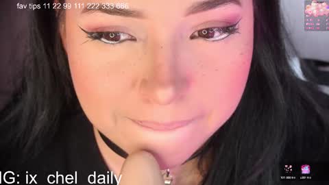 Snapshot of miss_galaxxia chatting on 24, 2, 2026 Elisabeth IG galax xxia online show from 24, 2, 2026