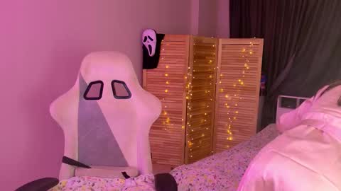 Mamma Mia online show from 26, 10, 2025