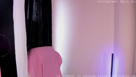 Snapshot of missdomino_ chatting on 30, 9, 2025 valentina online show from 30, 9, 2025