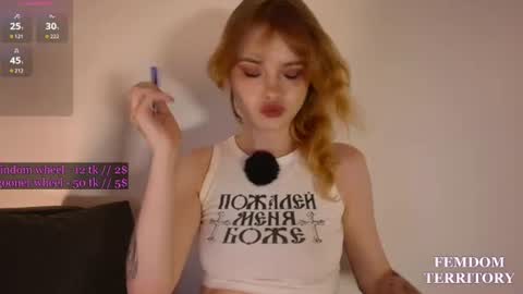 Snapshot of missslola chatting on 29, 6, 2026 Misss Lola Angel online show from 29, 6, 2026