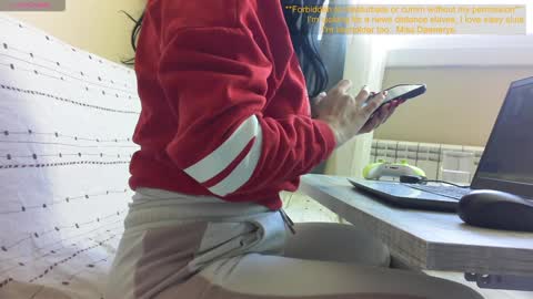 Mistress Daenerys online show from 4, 2, 2025