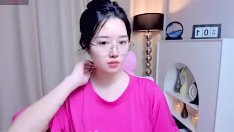 Snapshot of miu99999 chatting on 1, 7, 2026 miu99999 online show from 1, 7, 2026